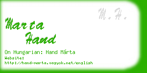 marta hand business card